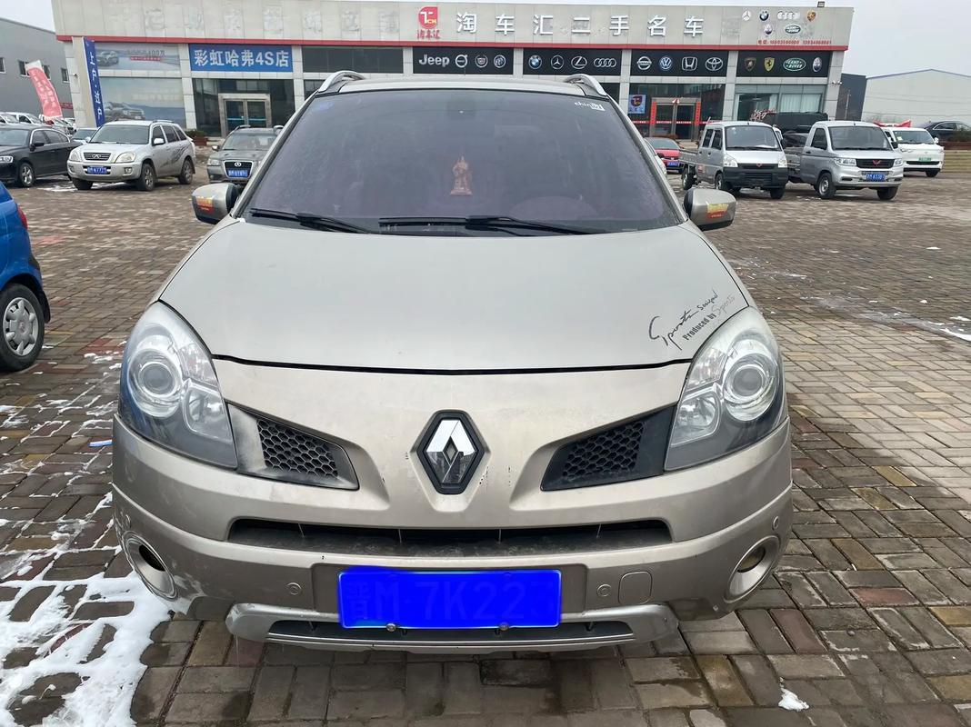 广州180日产汽车与雷诺的合作，哈弗的低能耗柴油动力技术